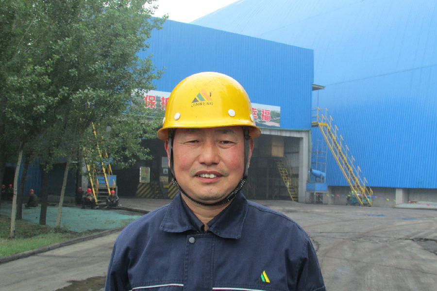 煤場(chǎng)李軍